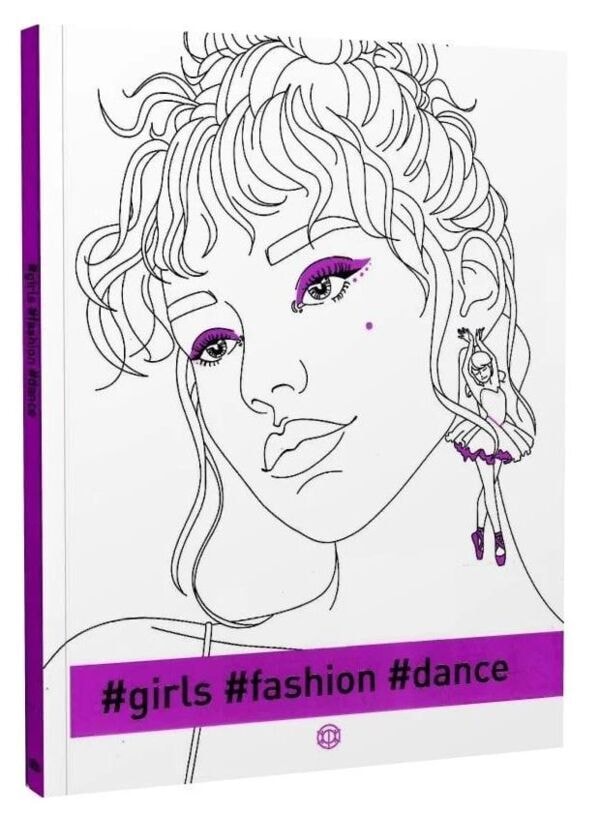Розмальовка #girls #fashion #dance Жорж 75290