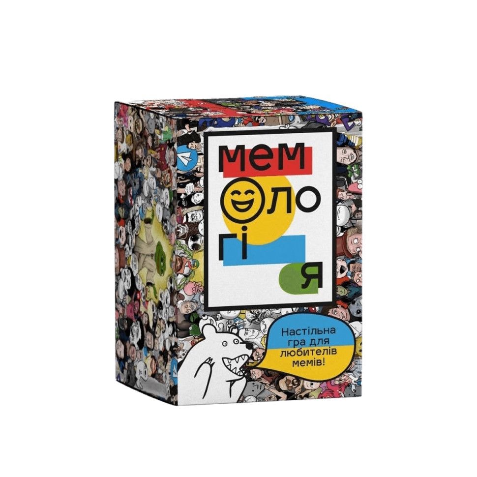 Мемологія MemoGames 0001 81470