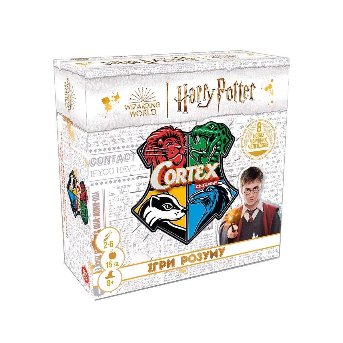 Карткова гра "Гаррі Поттер" Cortex Challenge Yago 83522