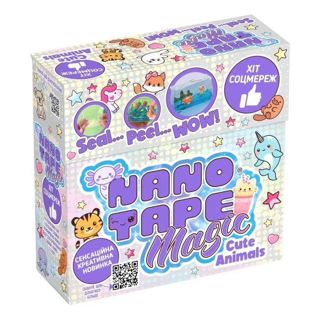 Набір для творчості Nano Tape Magic classic "Cute Animals" 88061 Китай