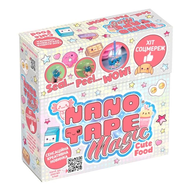 Набір для творчості Nano Tape Magic classic "Cute food" 88062 Китай