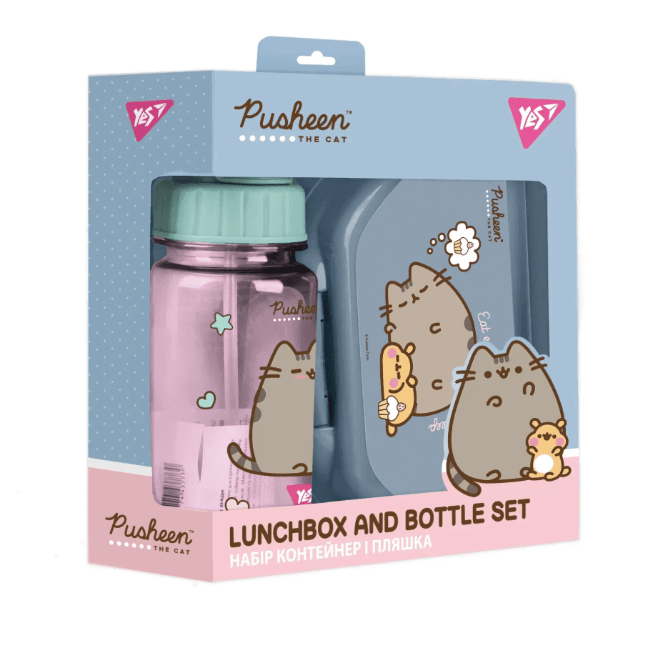 Набір контейнер та пляшечка Yes Pusheen 2 предмети 450145 89661 YES