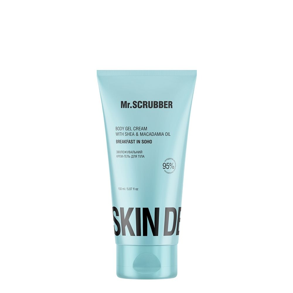 Зволожувальний крем-гель для тіла Skin Delights Breakfast in Soho Mr.SCRUBBER 92427
