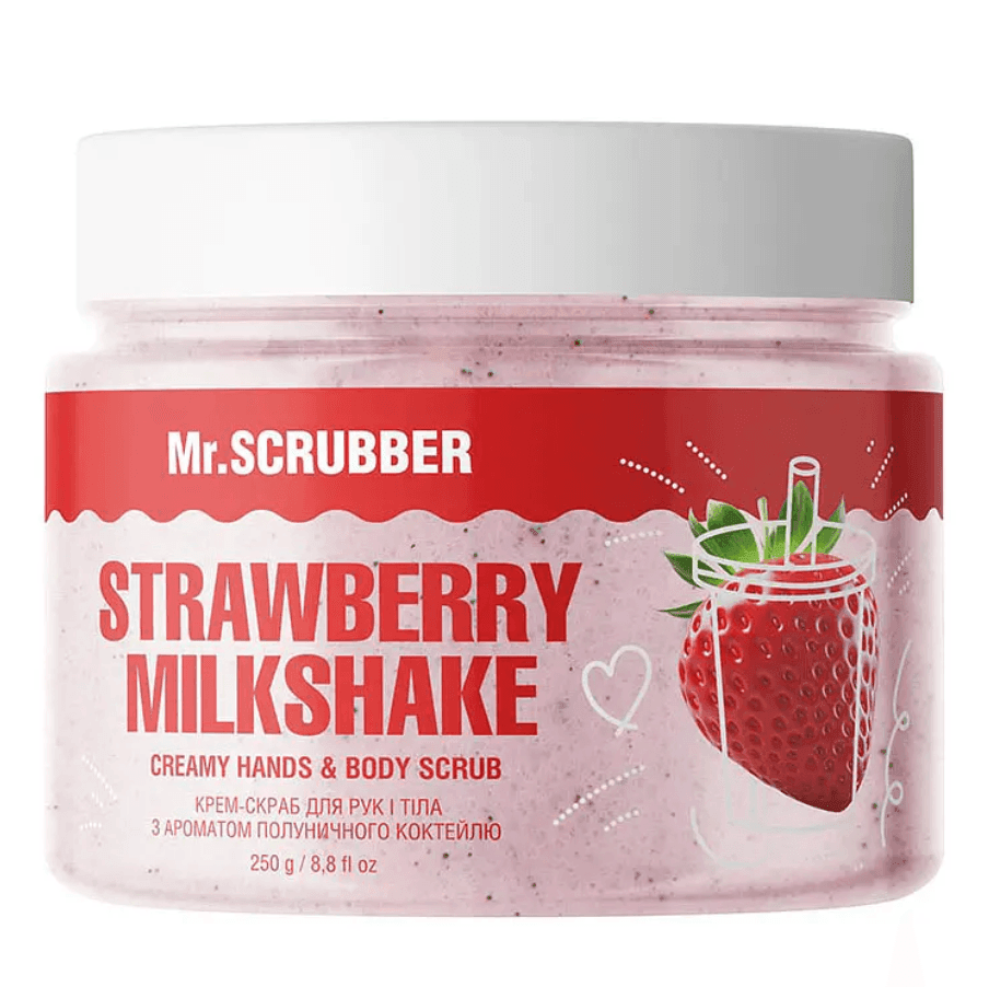 Крем-скраб для рук і тіла Mr. Scrubber Strawberry Milkshake з ароматом полуничного коктейлю 250 г 92434