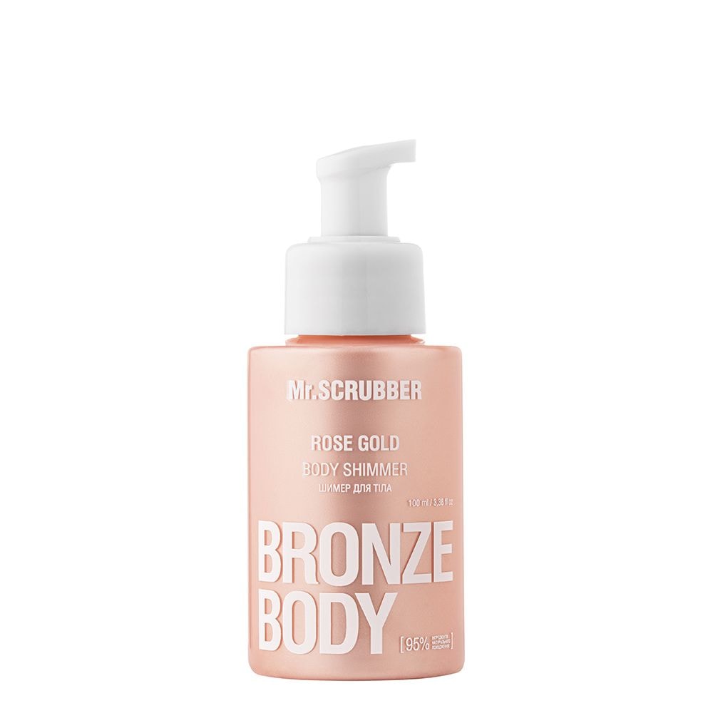 Шимер для тіла Rose Gold Bronze Body Mr.SCRUBBER 93928