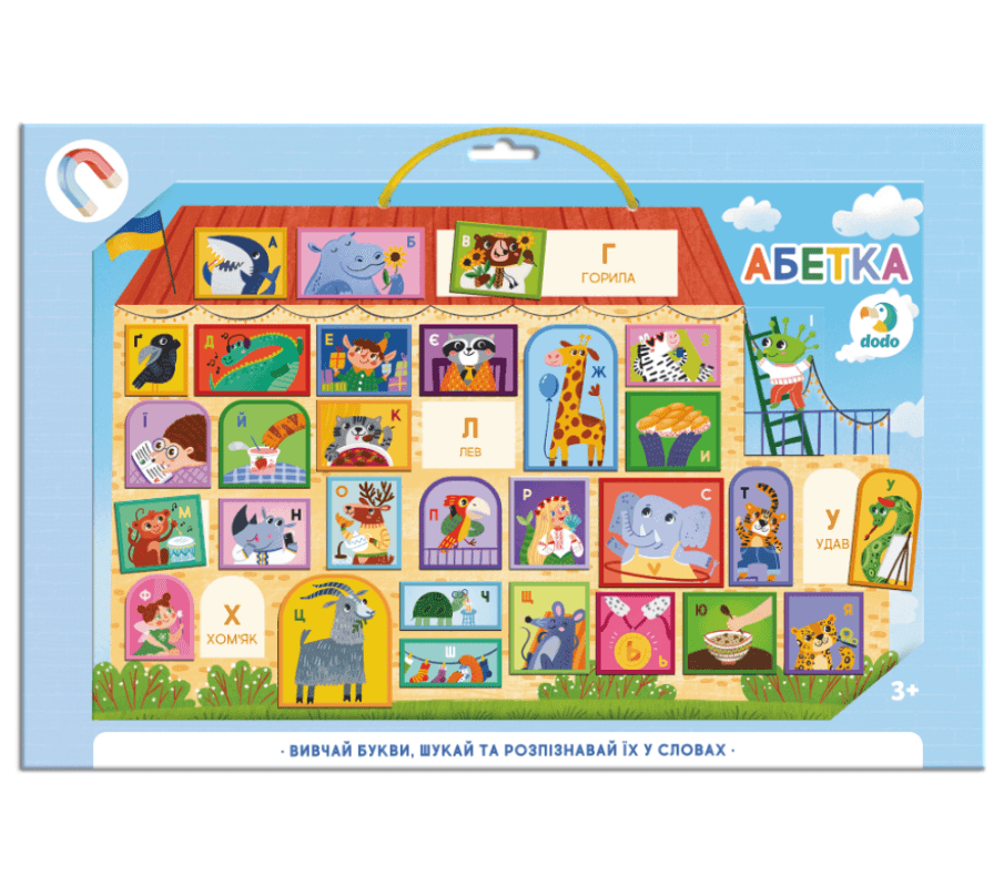 Магнітна дошка "Абетка", 33 магніти, 46*30см 200294 94370 Dodo