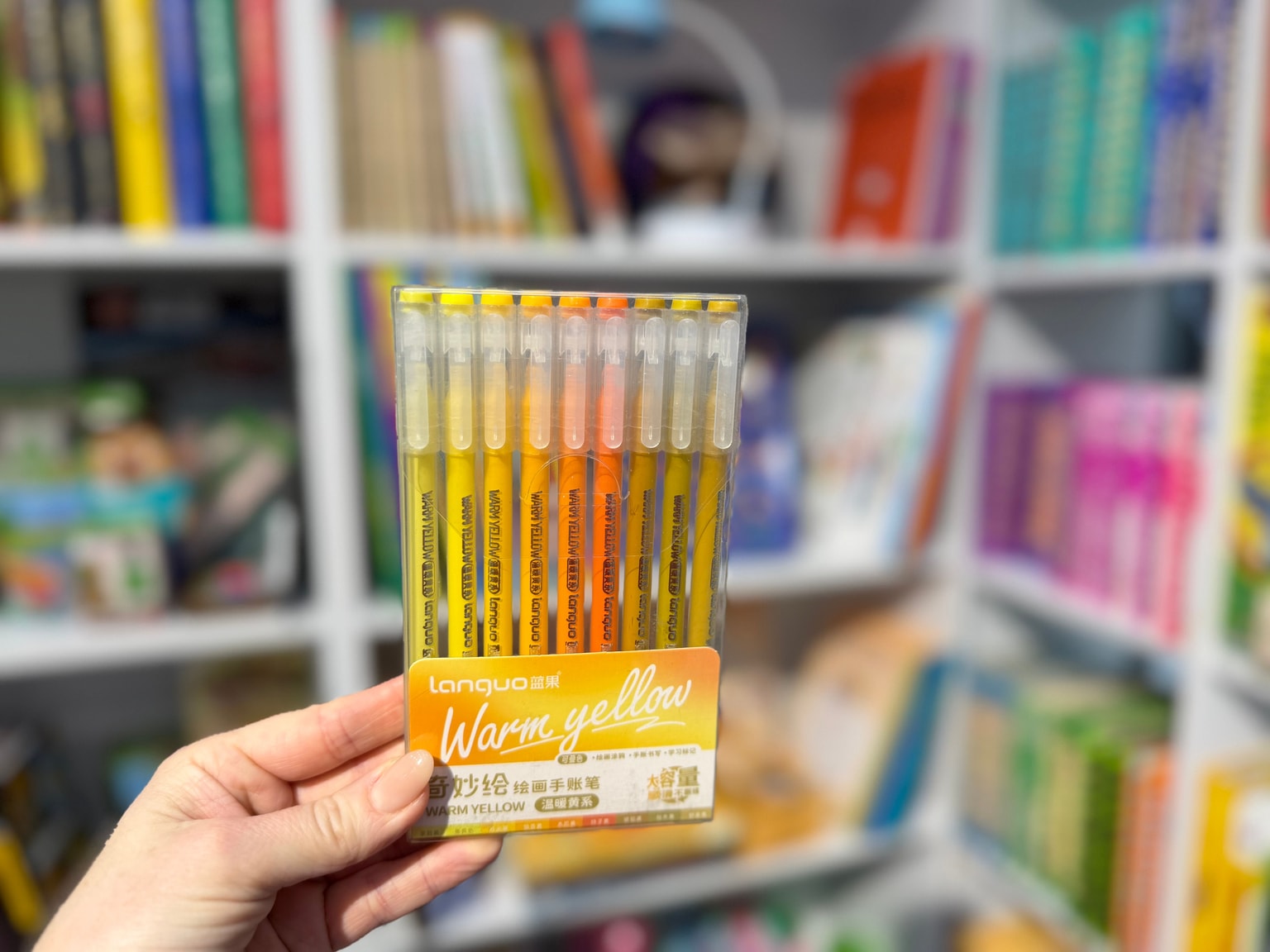 Набір акрилових ручок Languo 9 штук Warm yellow 94547 Китай