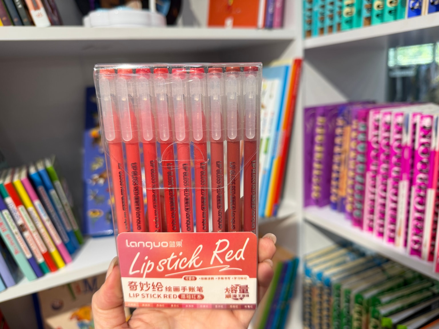 Набір акрилових ручок Languo 9 штук Lip Stick Red 94554 Китай