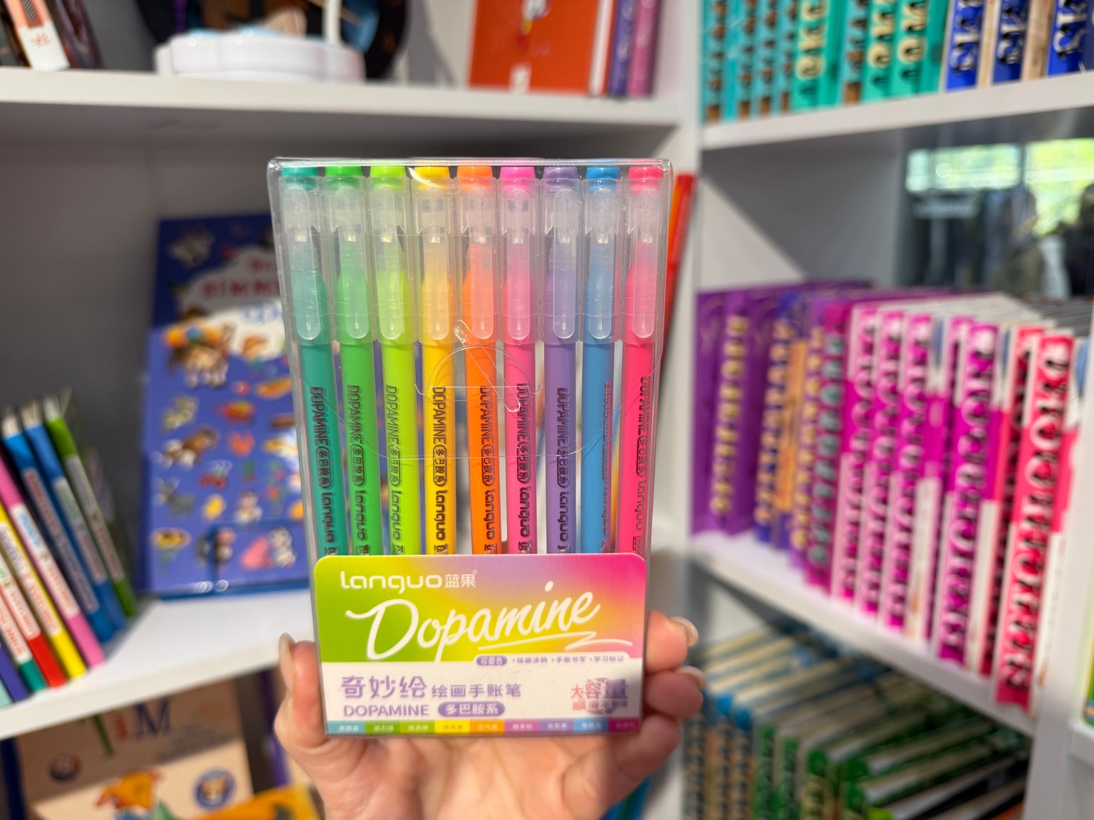 Набір акрилових ручок Languo 9 штук Dopamine 94556 Китай