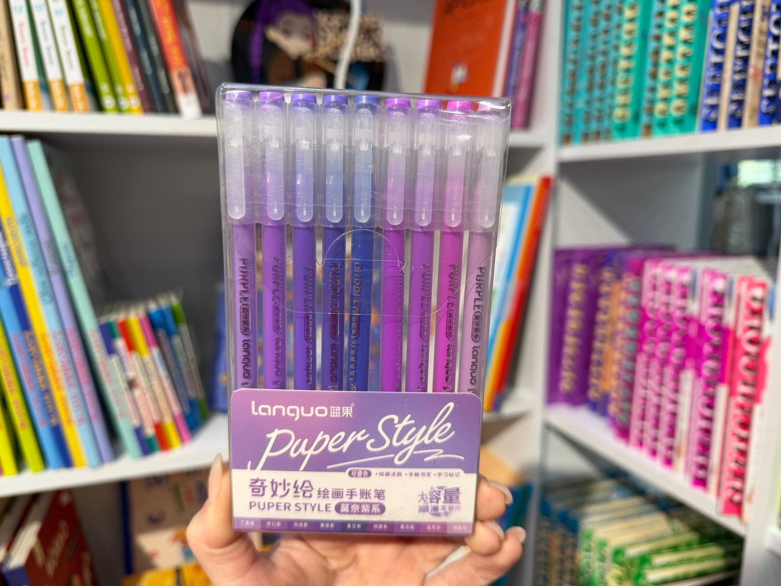 Набір акрилових ручок Languo 9 штук Puper Style 94558 Китай