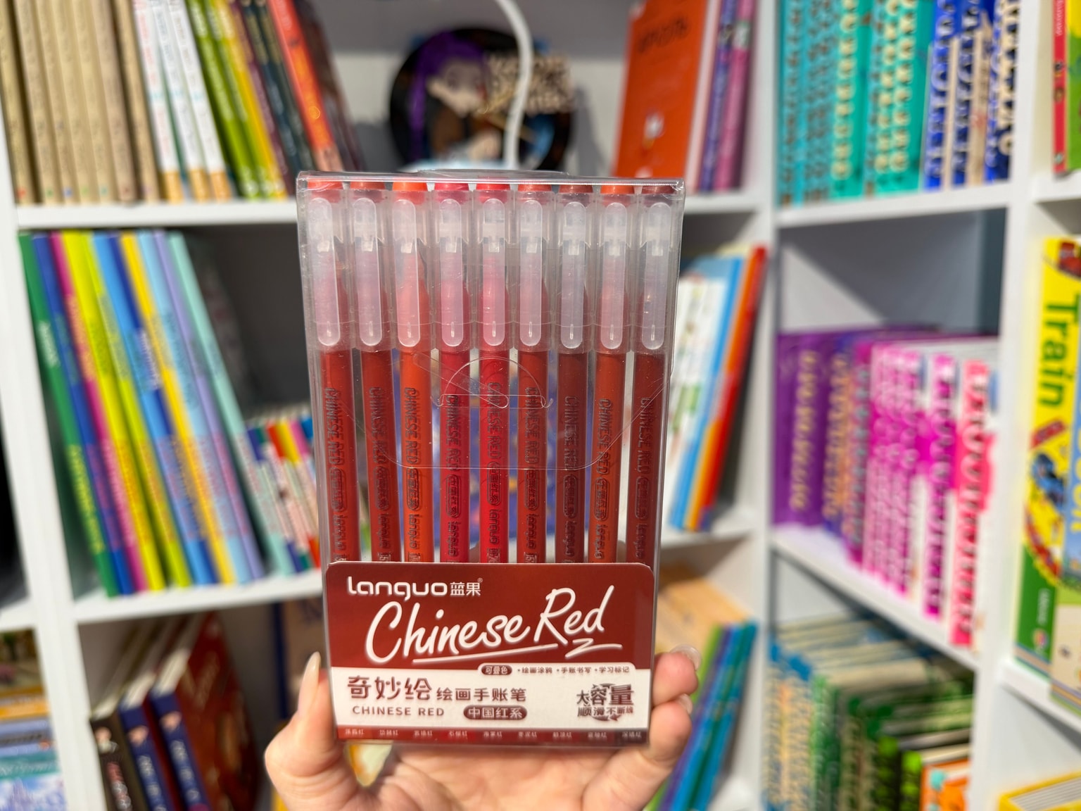 Набір акрилових ручок Languo 9 штук Chinese Red 94559 Китай