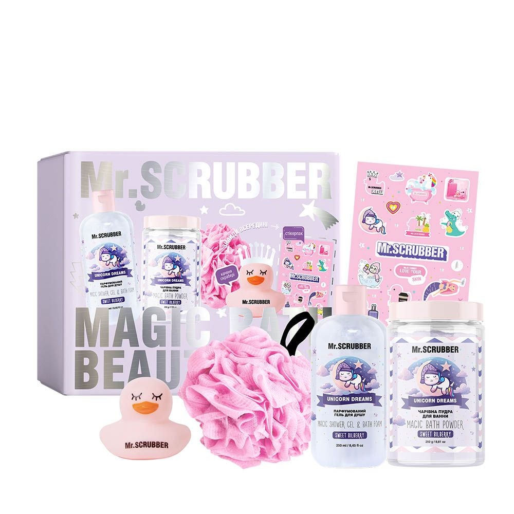 Подарунковий набір Sweet Bilberry Mr. Scrubber 95434