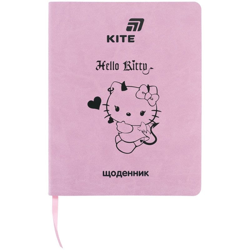 Щоденник шкільний Hello Kitty Kite HK26-283-1 95761 Германия