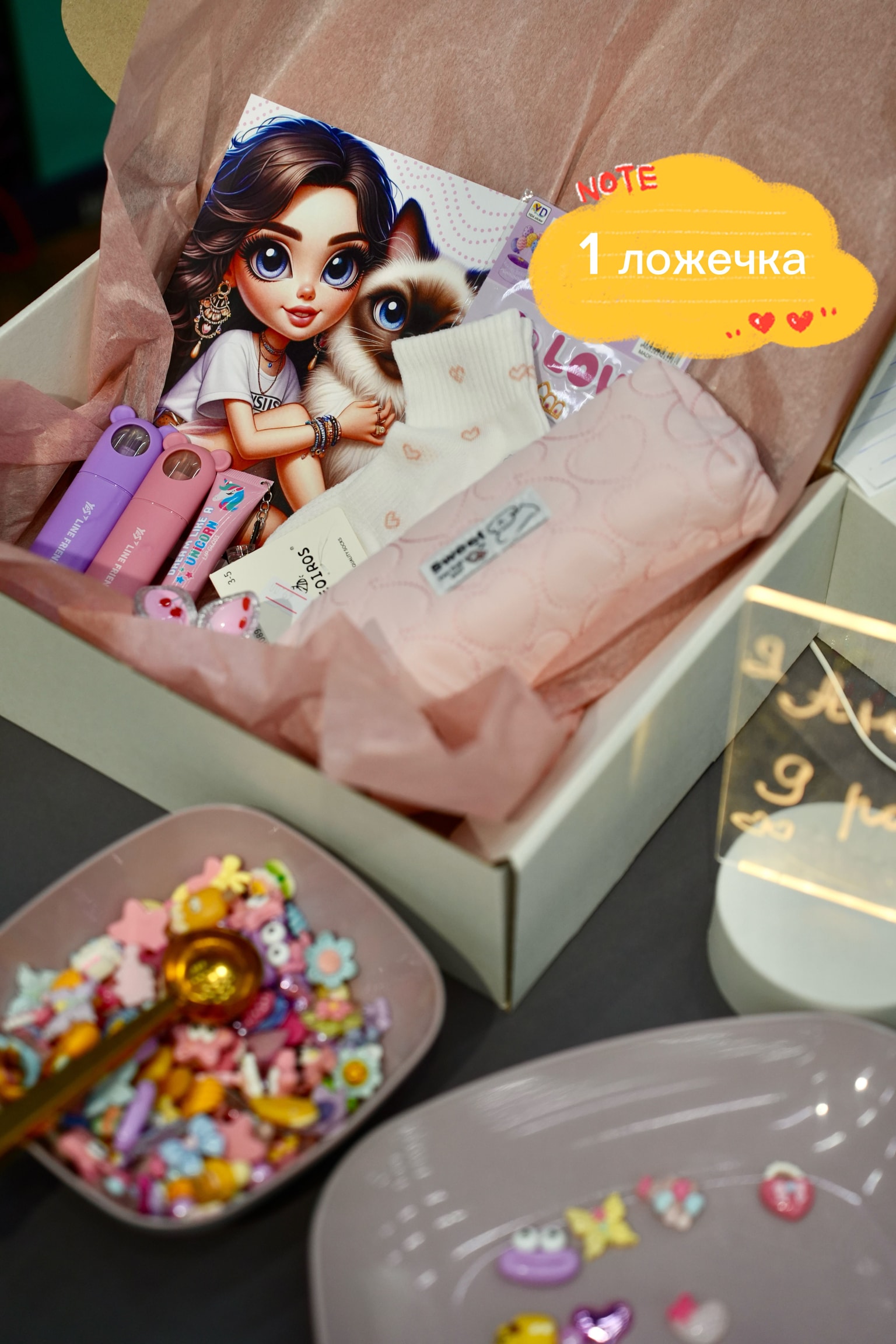 Подарунковий бокс "1 ложечка" 95912