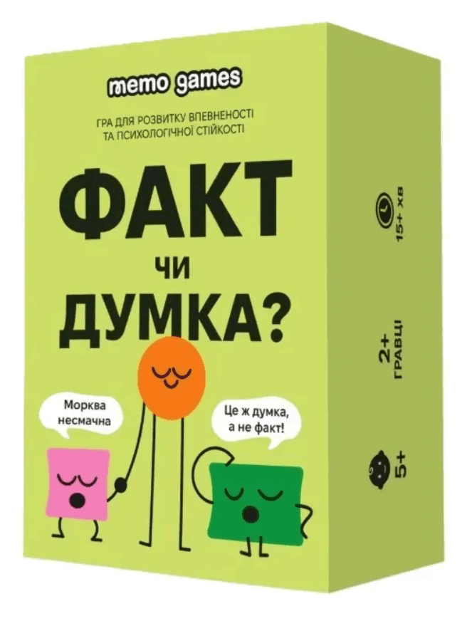 Карткова гра "Факт чи думка" Memo games 0042 90карток 95948