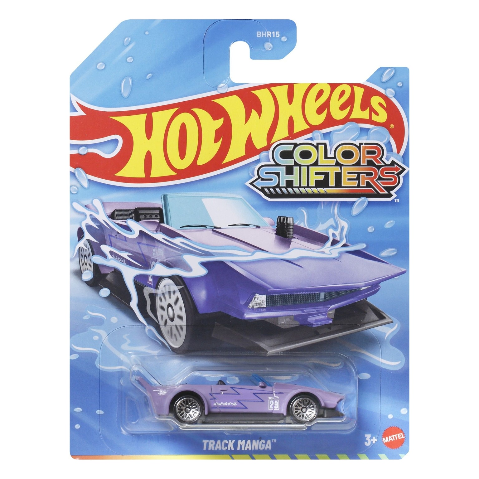 Машинка Hot Wheels  Зміни  колір BHR15 96029 Голландия