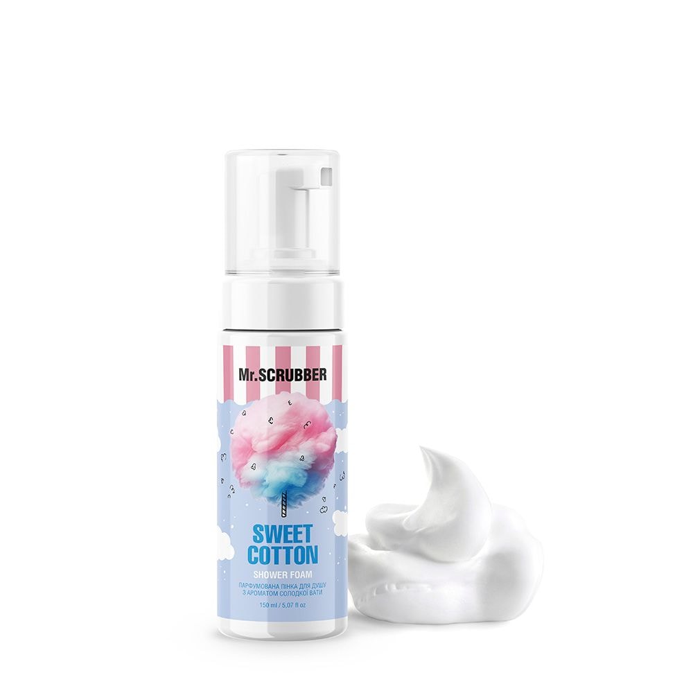 Парфумована пінка для душу Sweet Cotton з ароматом солодкої вати Mr.SCRUBBER 96065