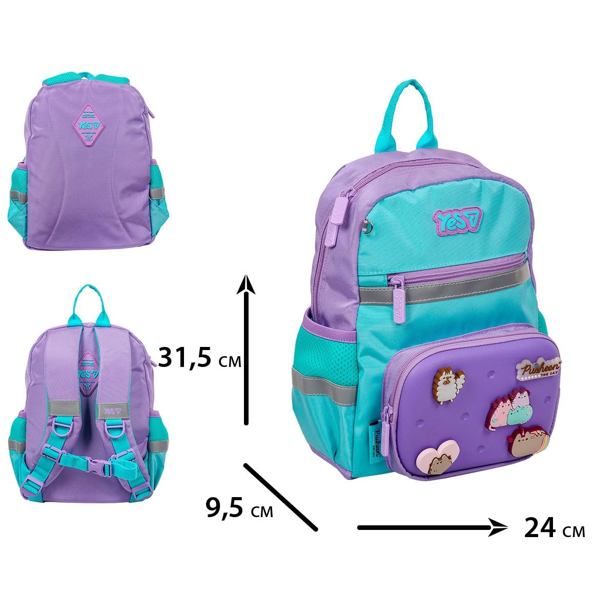 Рюкзак дитячий Yes Pusheen K-45XS 96121 YES