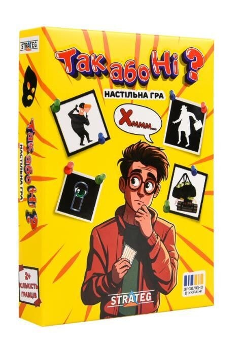 Настільна гра " Так або Ні " 30942 96184