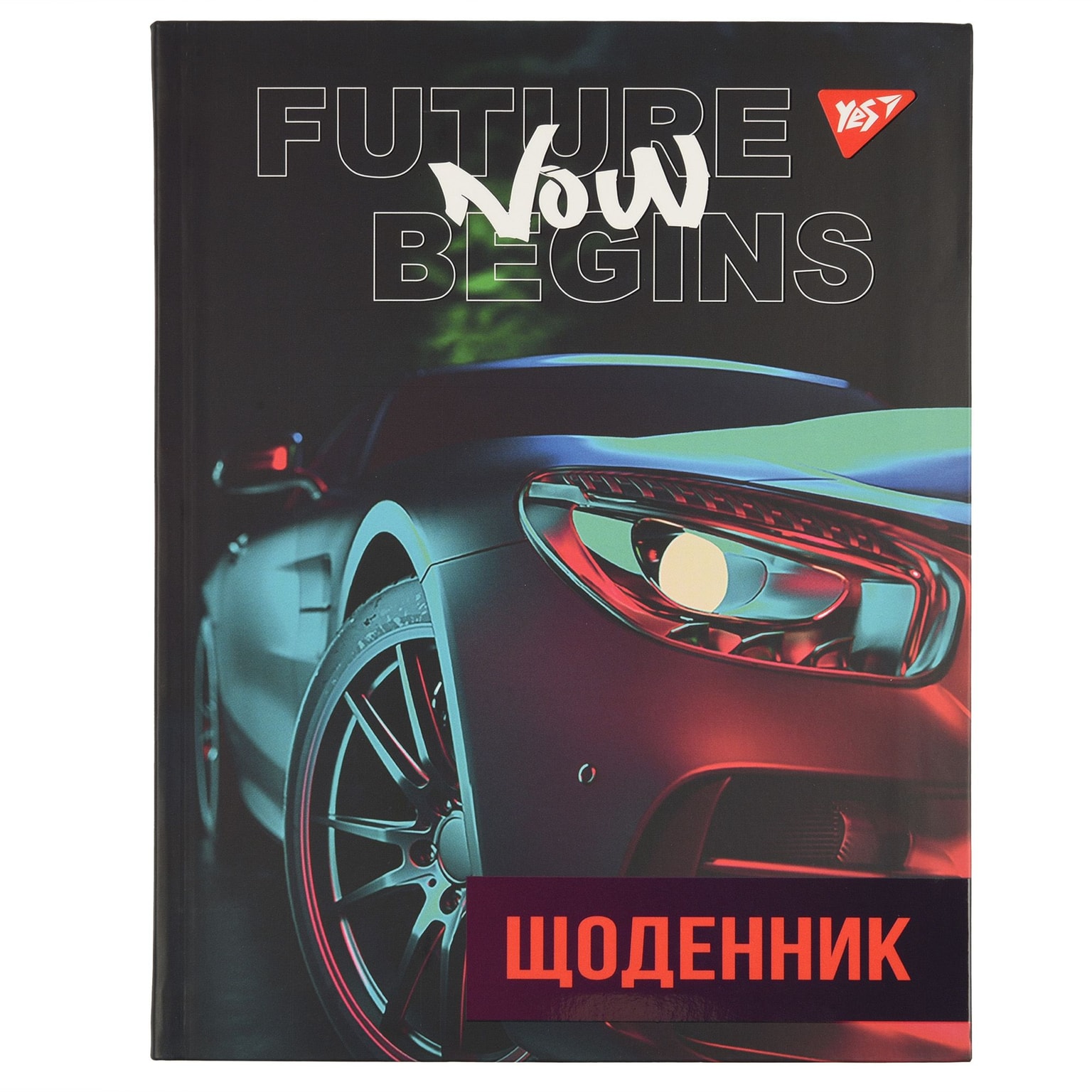 Щоденник учнівський YES інтегральний Future car 911598 96452 YES