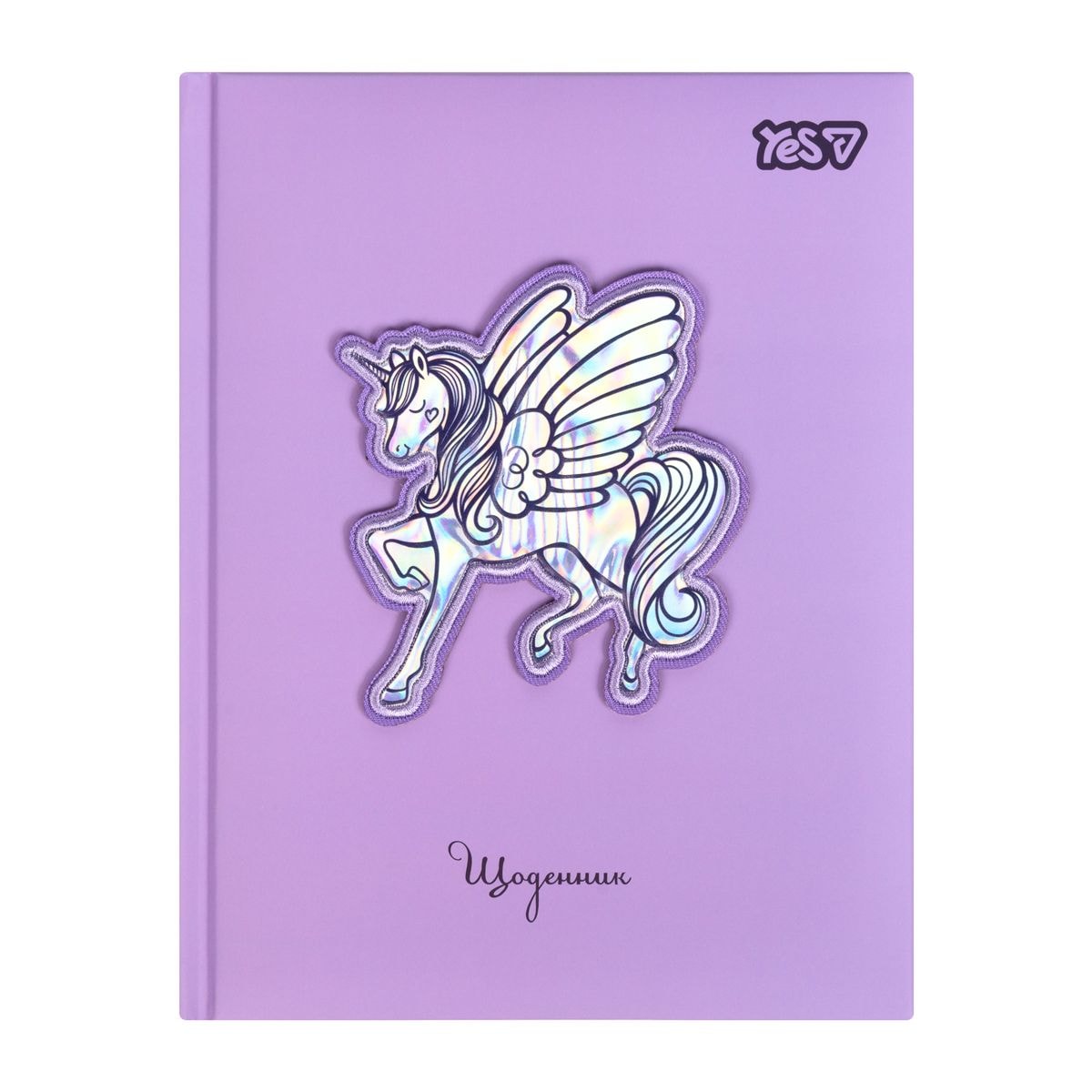 Щоденник шкільний Yes Unicorn Wings A5 40 аркушів твердый 911709 96478 YES