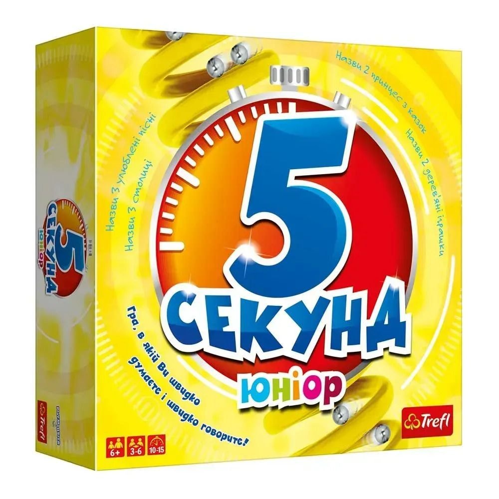 Trefl Настільна гра 5 секунд Юніор 96535 Польша
