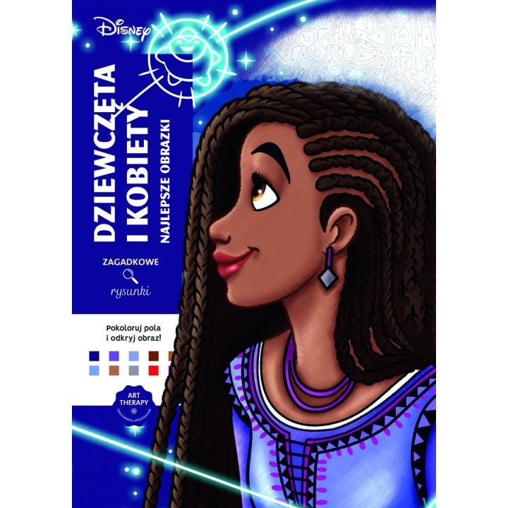 Розмальовка за номерами "Dziewczęta i kobiety. Najlepsze obrazki" від Disney 96900 Польша