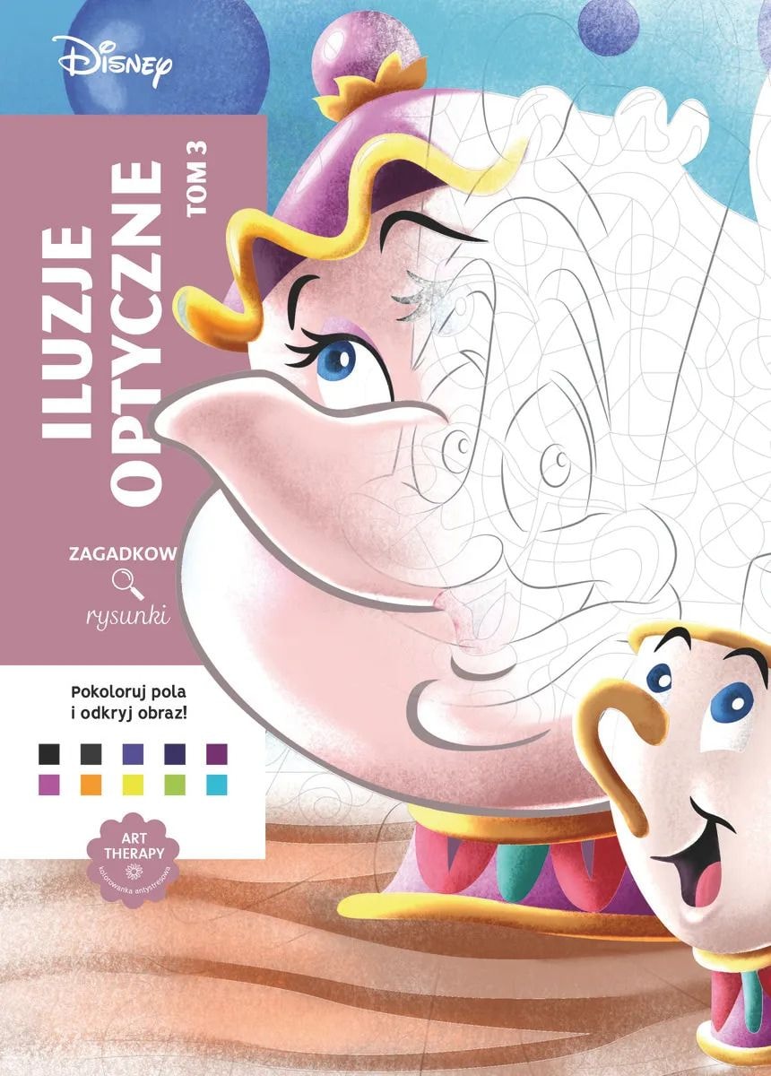 Розмальовка за номерами "Iluzje optyczne" від Disney 96904 Польша