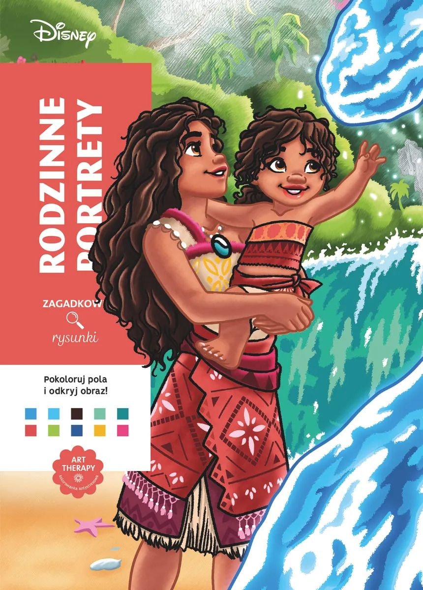 Розмальовка за номерами "Rodzinne portrety" від Disney 96905 Польша