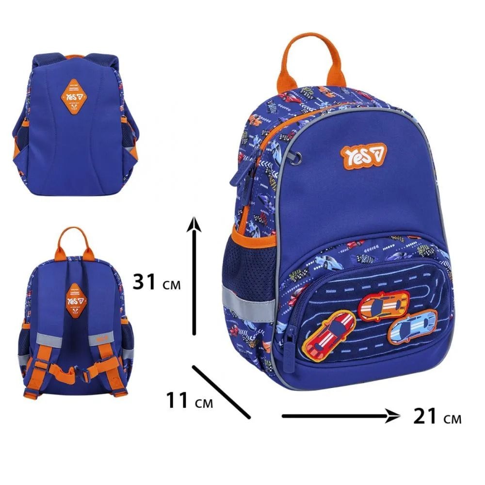 Рюкзак дитячий YES K-34XS Car Rally 550450 97524 Китай