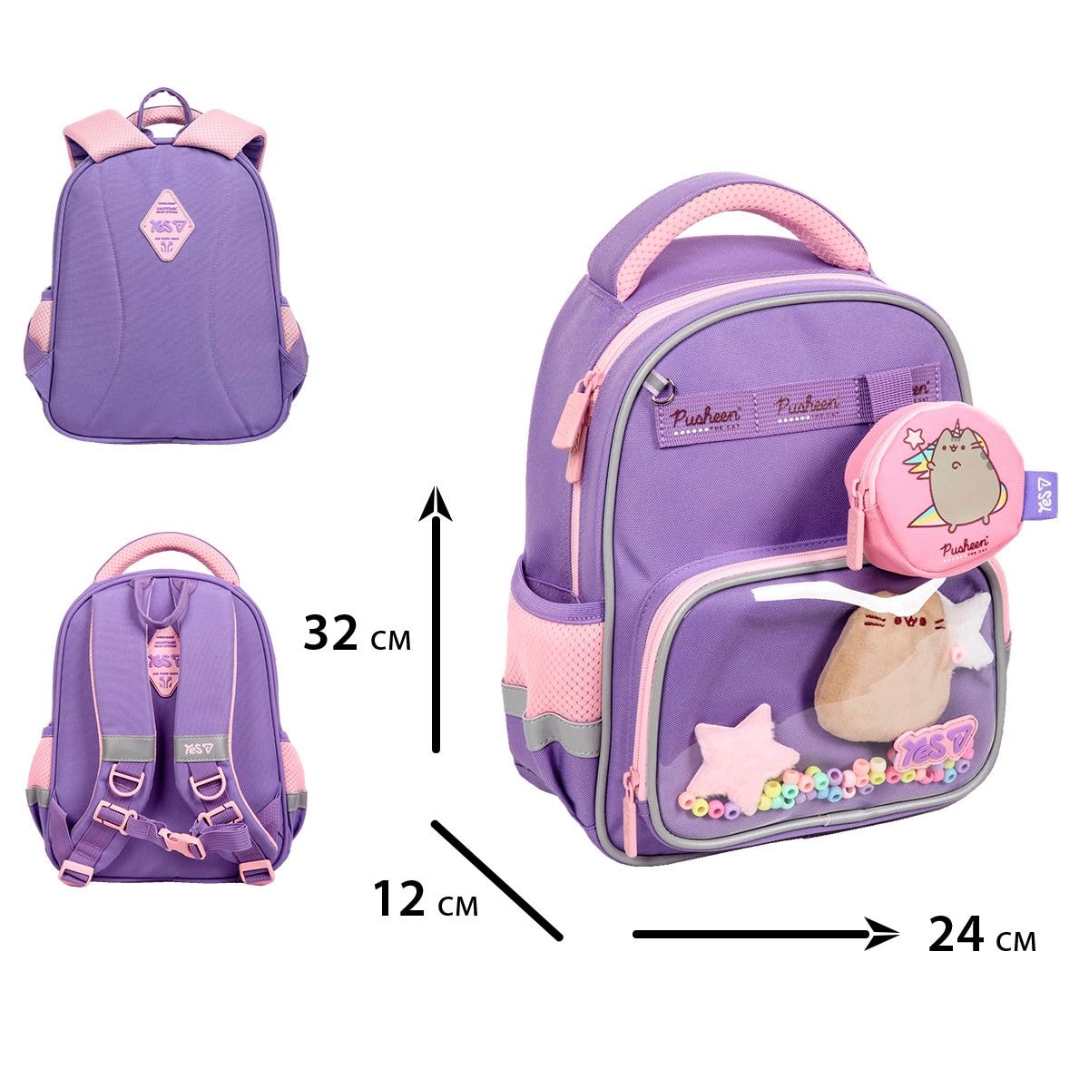 Рюкзак дитячий YES K-37XS Pusheen Summer 550458 97525 Китай
