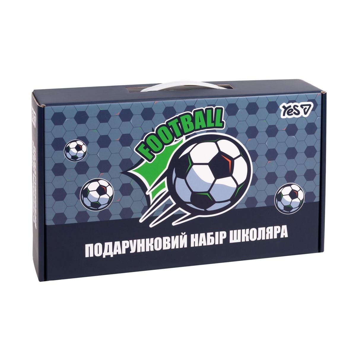 Набір  канцелярії Yes Football подарунковий набір школяра 450262 97593 YES