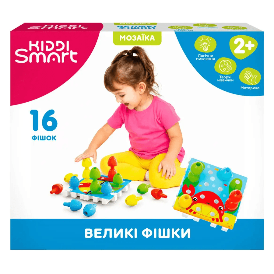 Дитяча розвивальна мозаїка Великі фішки Kiddi Smart 16 фішок 97628