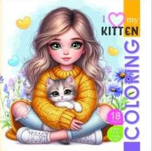 Розмальовка 200*200 I love my Kitten 24178 97940
