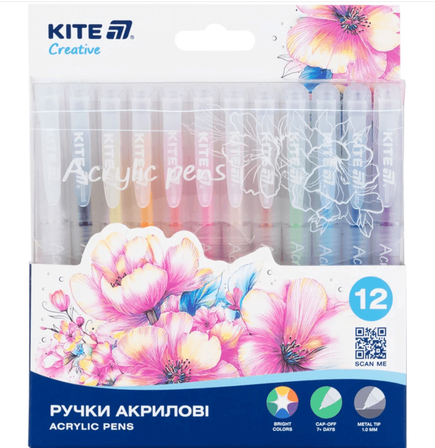 Ручки акрилові Kite Creative K-1295, набір 12шт 98138 Німеччина