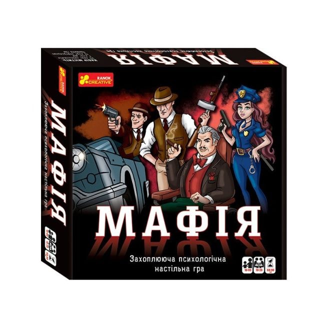 Настільна гра "Мафія", Ранок 96206