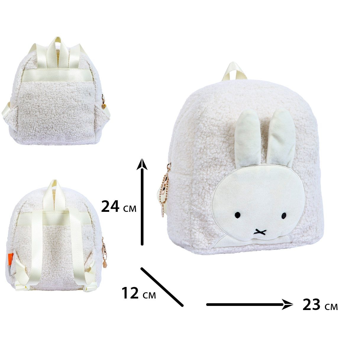 Рюкзак дитячий Yes K-46XXS Miffy Toy 550594 96825 YES